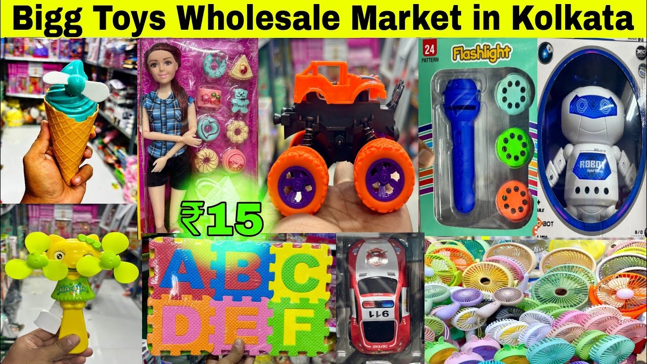 Big Toys Wholesale Market Kolkata | Cheapest Toys Wholesale Market Kolkata | Khilona Market Kolkata