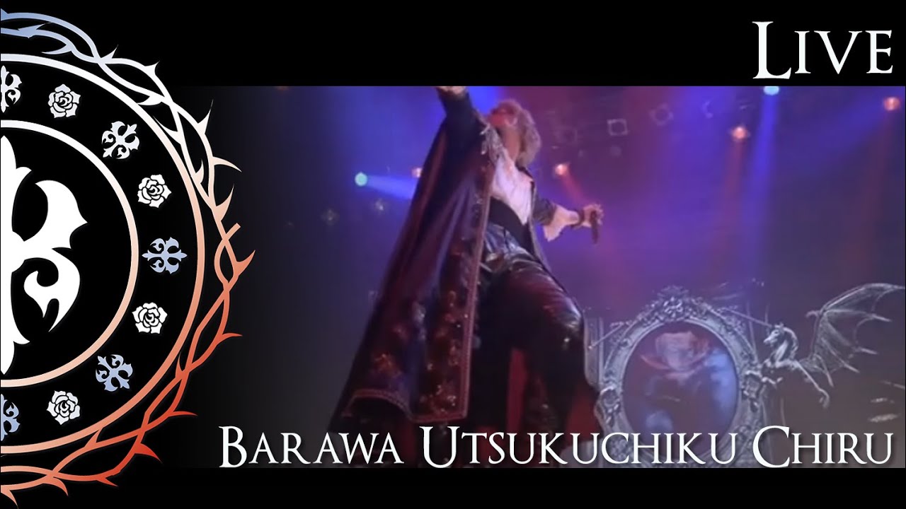Kamijo - Sang - Zeep DiverCity - live - Barawa Utsukuchiku Chiru - 2018