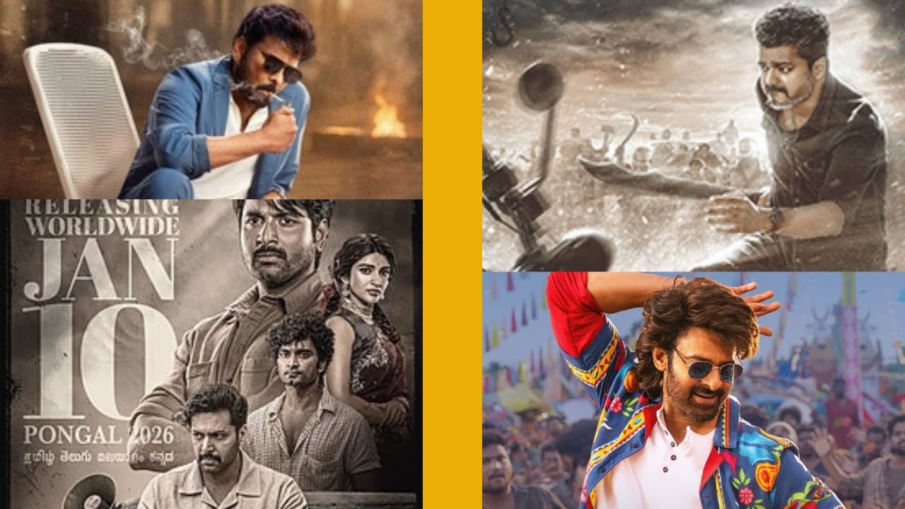 The Raja Shaab Vs Jana Nayagan Vs Mana Shankara Vs Parasakthi Fight|Vijay|Prabhas|Chiranjivi|