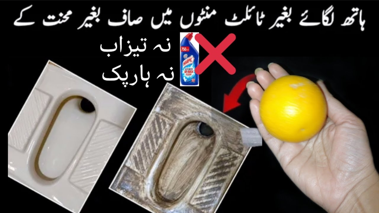 12 Best Kitchen & Home Tips and Tricks | How To keep kitchen clean and organize | Useful Tips