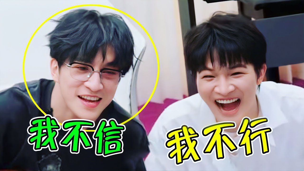 周深嘴上说“没法唱”，一开口却硬控全场！薛之谦：你别骗人了！