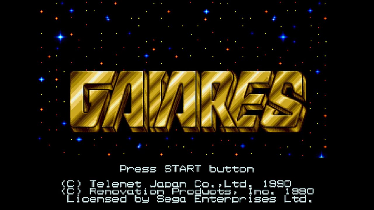Gaiares (ガイアレス). [Mega Drive]. 1LC. Very Hard. No Death. 60Fps.