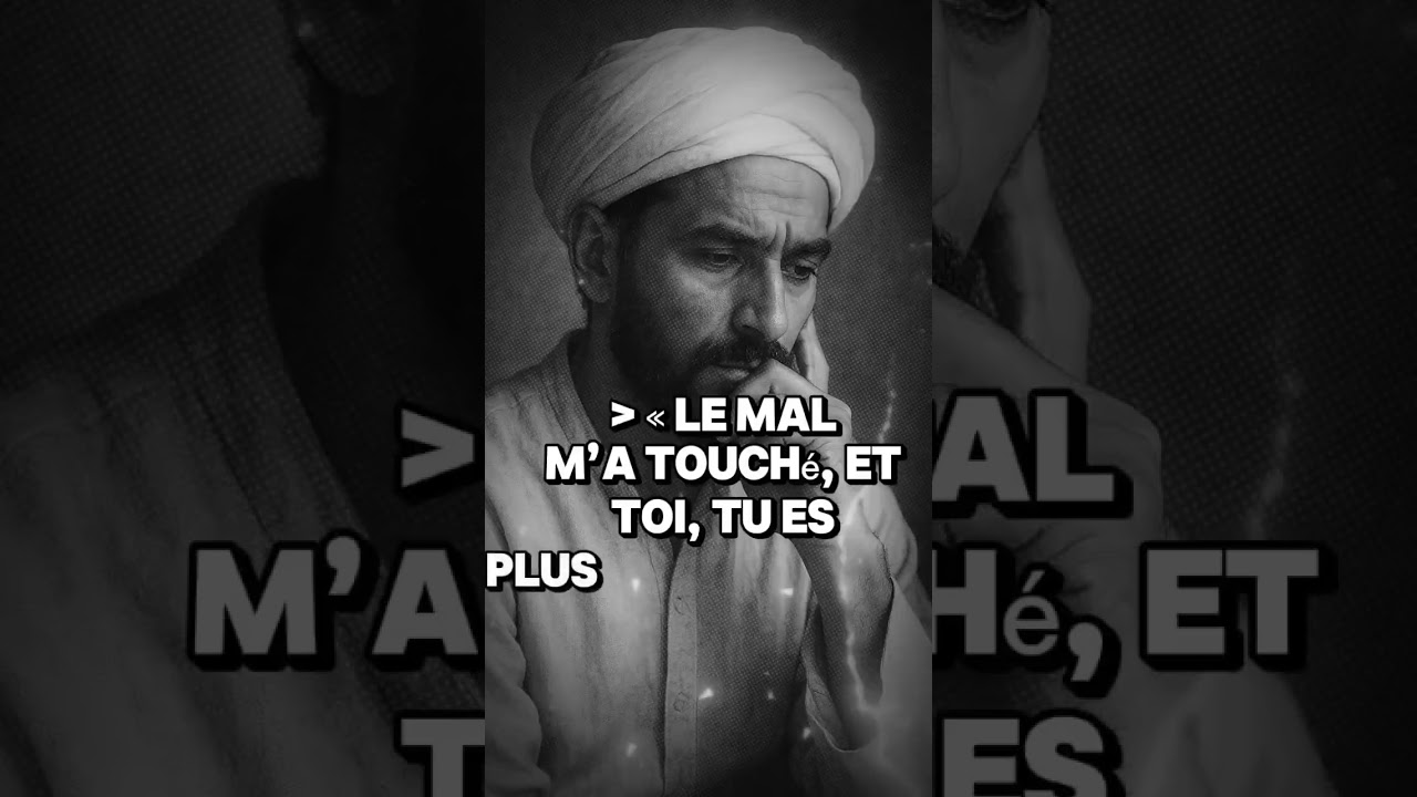 Ton c&oelig;ur est fatigu&eacute; ? &eacute;coute &ccedil;a.      🕋 #Islam #Pri&egrave;re #Rappel #Foi
