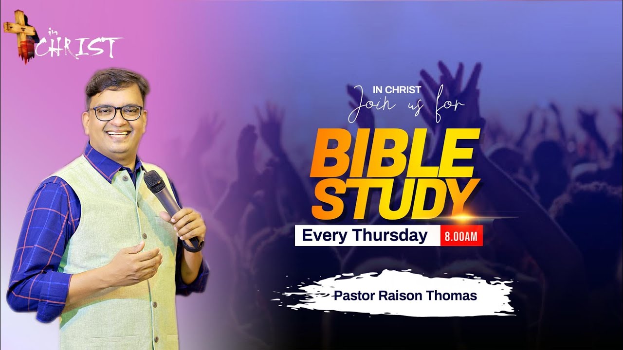 2  Corinthians  5 1   10 # SCHOOL OF TYRANNUS   MALAYALAM BIBLE STUDY  Pr Raison Thomas