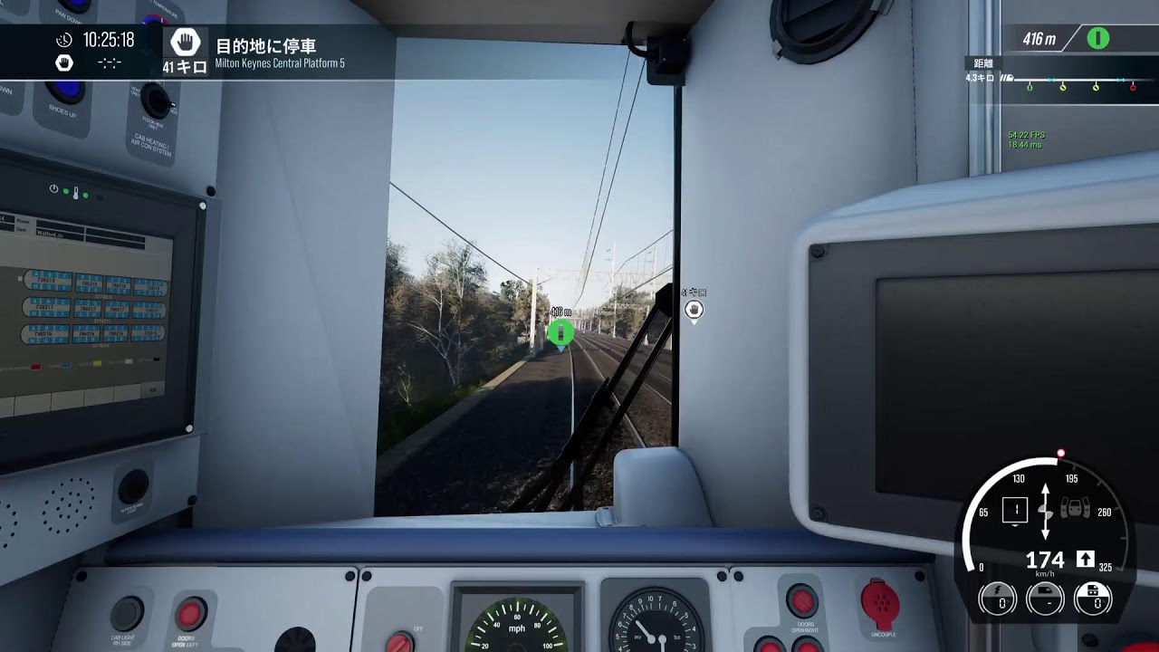 train sim world 6トレインシムワールド6　PS5