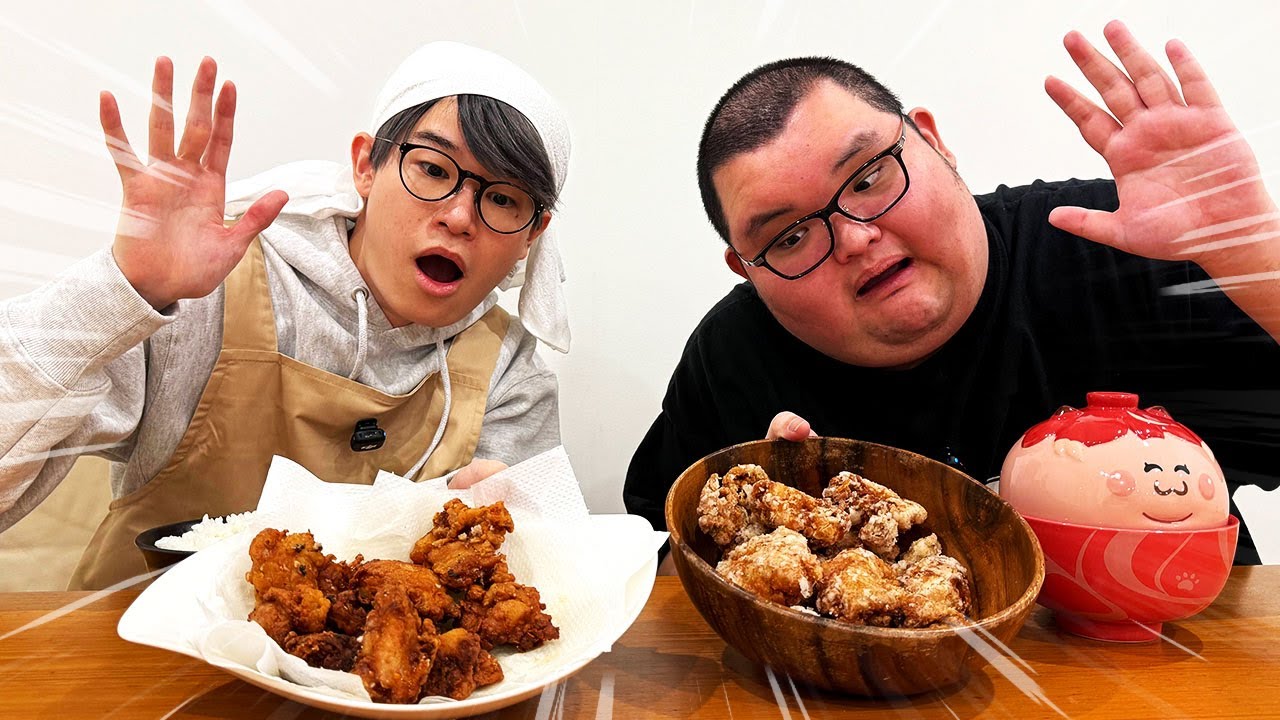 ありけんに唐揚げ食べさせてみた