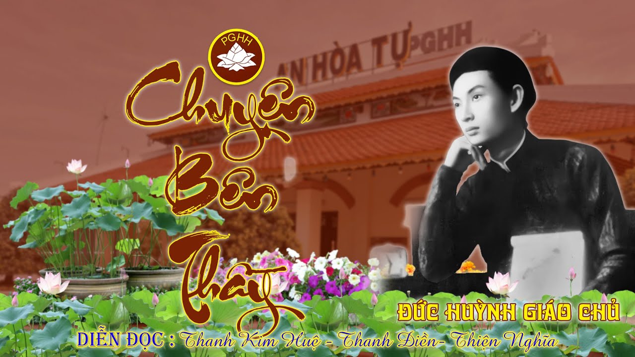 PGHH CHUYỆN BÊN THẦY | Thanh Kim Huệ, Thanh Điền , Thiện Nghĩa  Trọn Bộ.