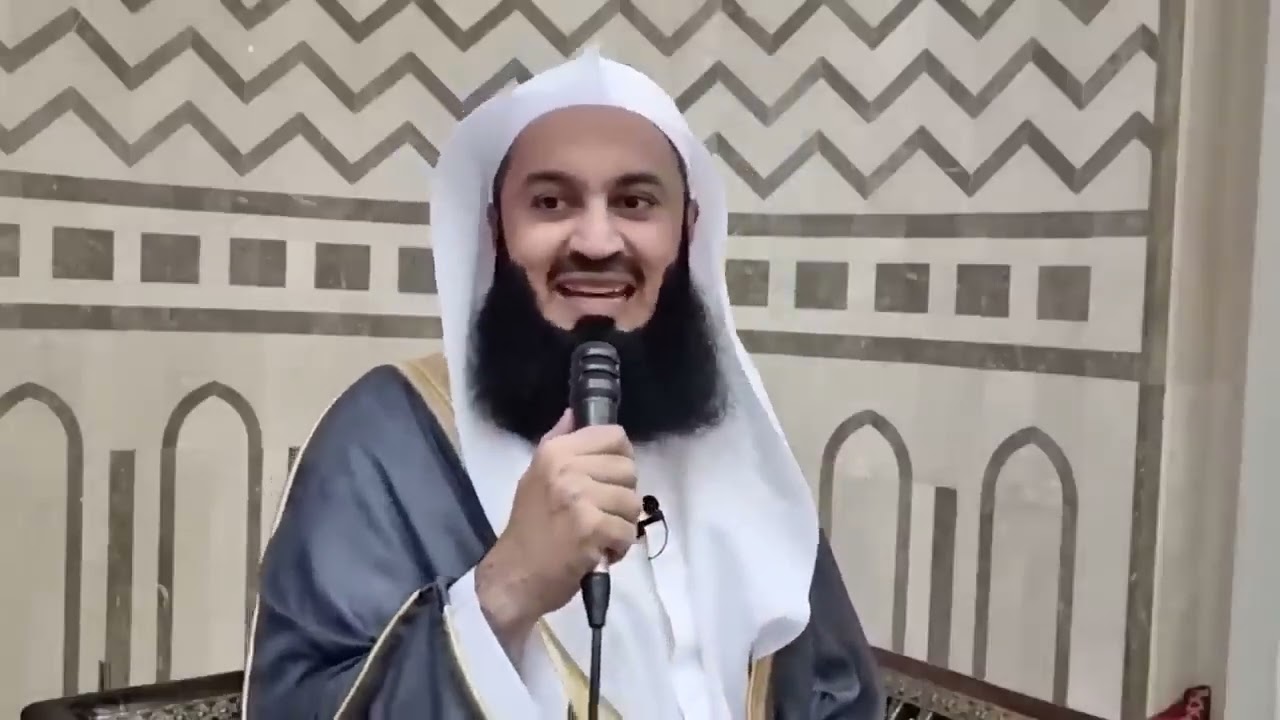 Establish Your Connection  Mufti Menk  Ramadan 2025