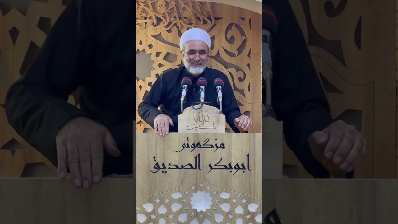 ١٤٨ - نیعمەتی زستان. ٢١/ ١١/ ٢٠٢٥