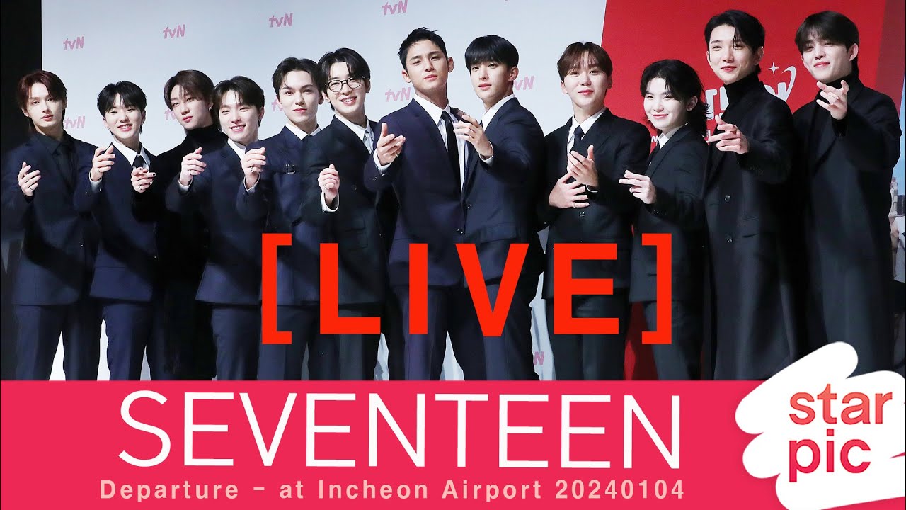 [LIVE] SEVENTEEN Departure - at Gimpo Airpor 20240104