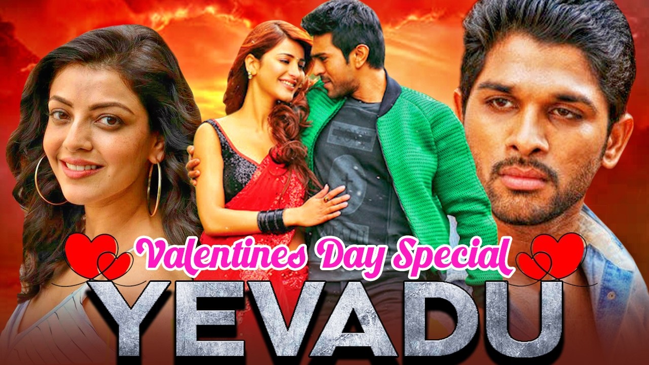 Yevadu | Valentines Day Special South Blockbuster Movie | Ram Charan, Allu Arjun, Shruti Hassan