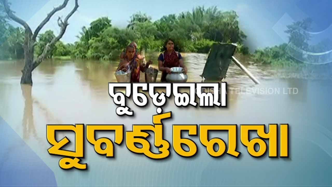 Tales of misery galore of flood victims in Odisha | Special Story