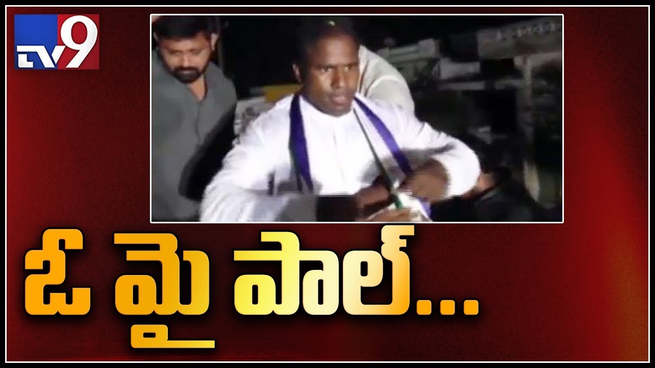 KA Paul sets trend in AP Elections 2019 - TV9