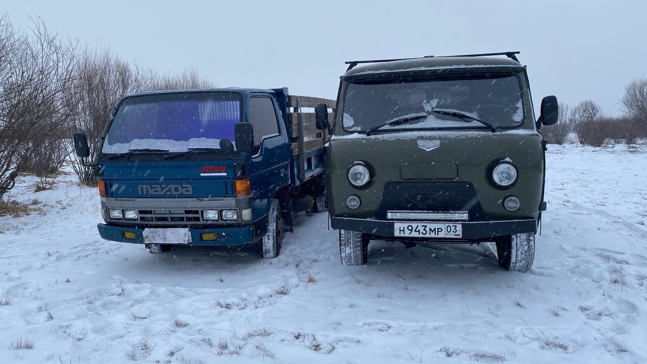 Мазда ТИТАН vs UAZ головастик | сравним несравнимое