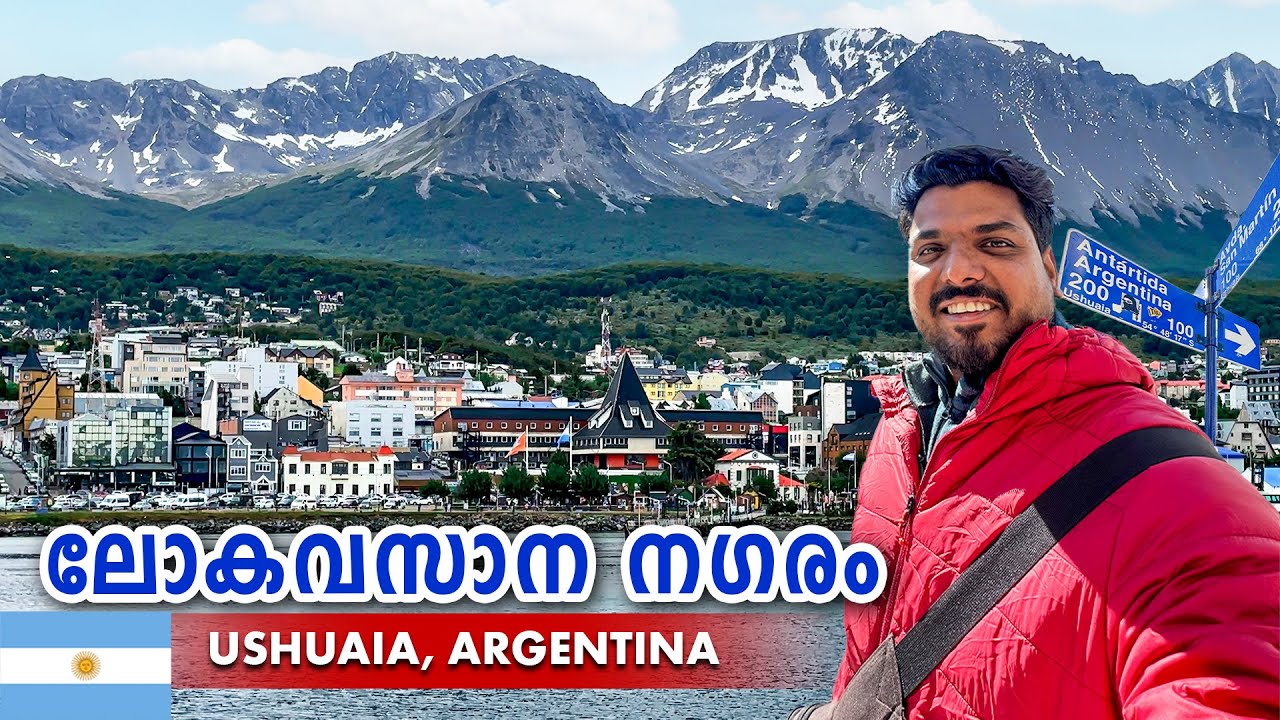 EP #4 - The Gateway City to Antarctica | Ushuaia, Argentina 🇦🇷
