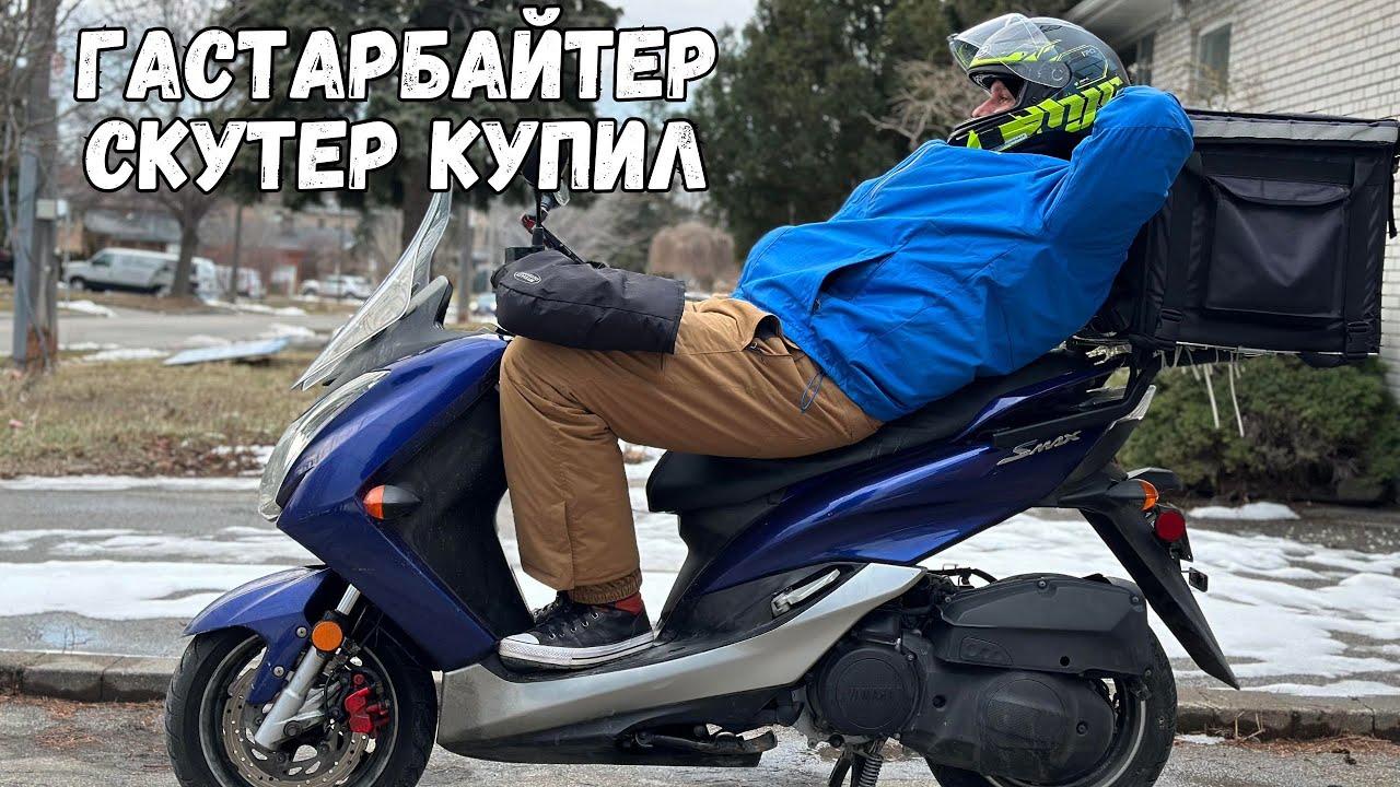 ГАСТАРБАЙТЕР ЗАРАБАТЫВАЕТ БОЛЬШЕ ОФИСНОГО МЕНЕДЖЕРА I Сколько же?