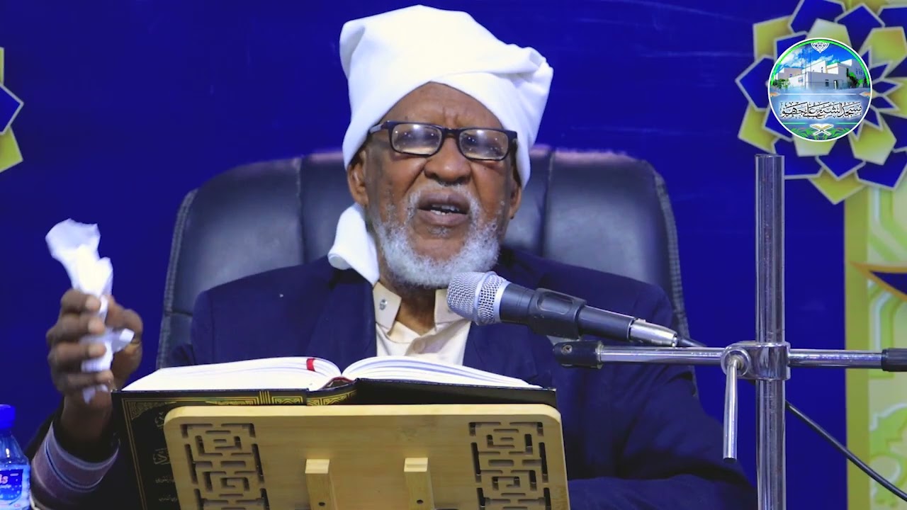 Kitaabka:- كتاب سنن أبي داؤد Casharka:- 30 aad Fadiilatu Waalid:- Sh Abdillahi Sh Ali Jawhar