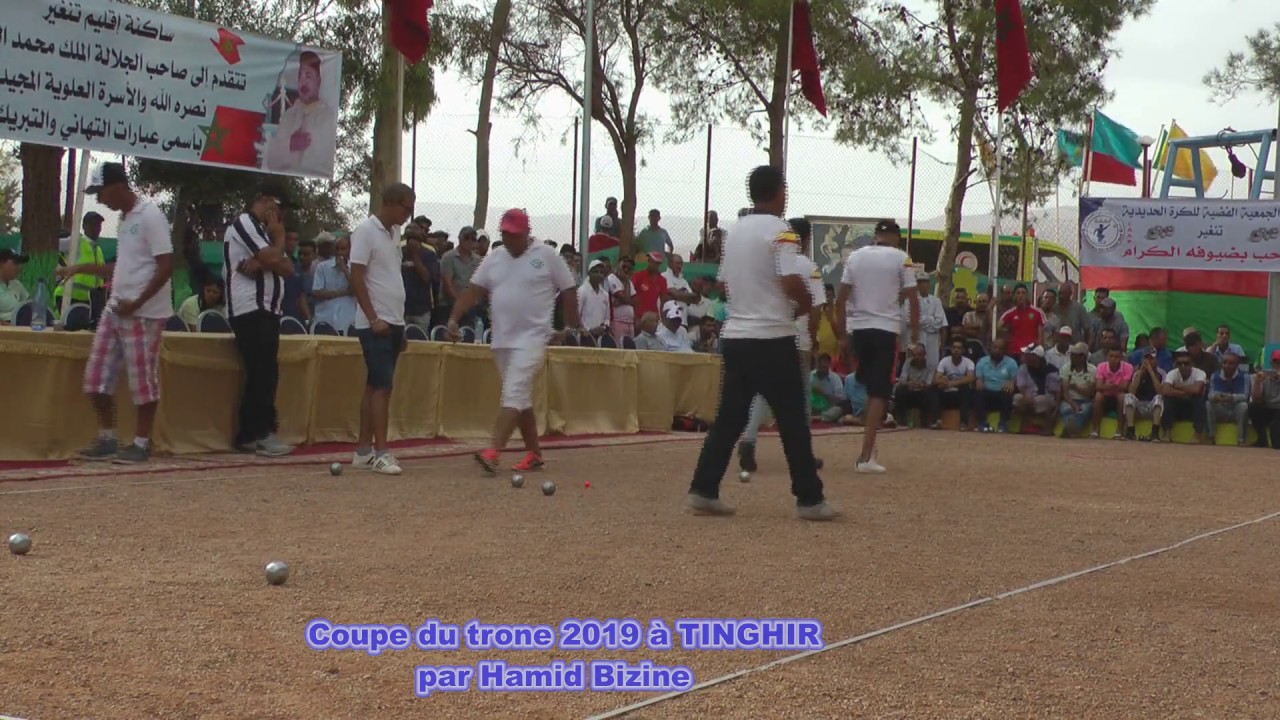 Pétanque Maroc 2019