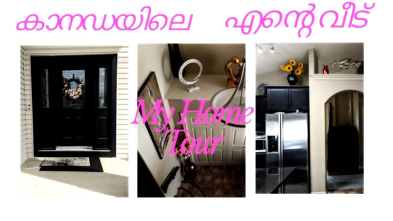My Home Tour/  Home Tour In Canada/ Malayali YouTuber Home