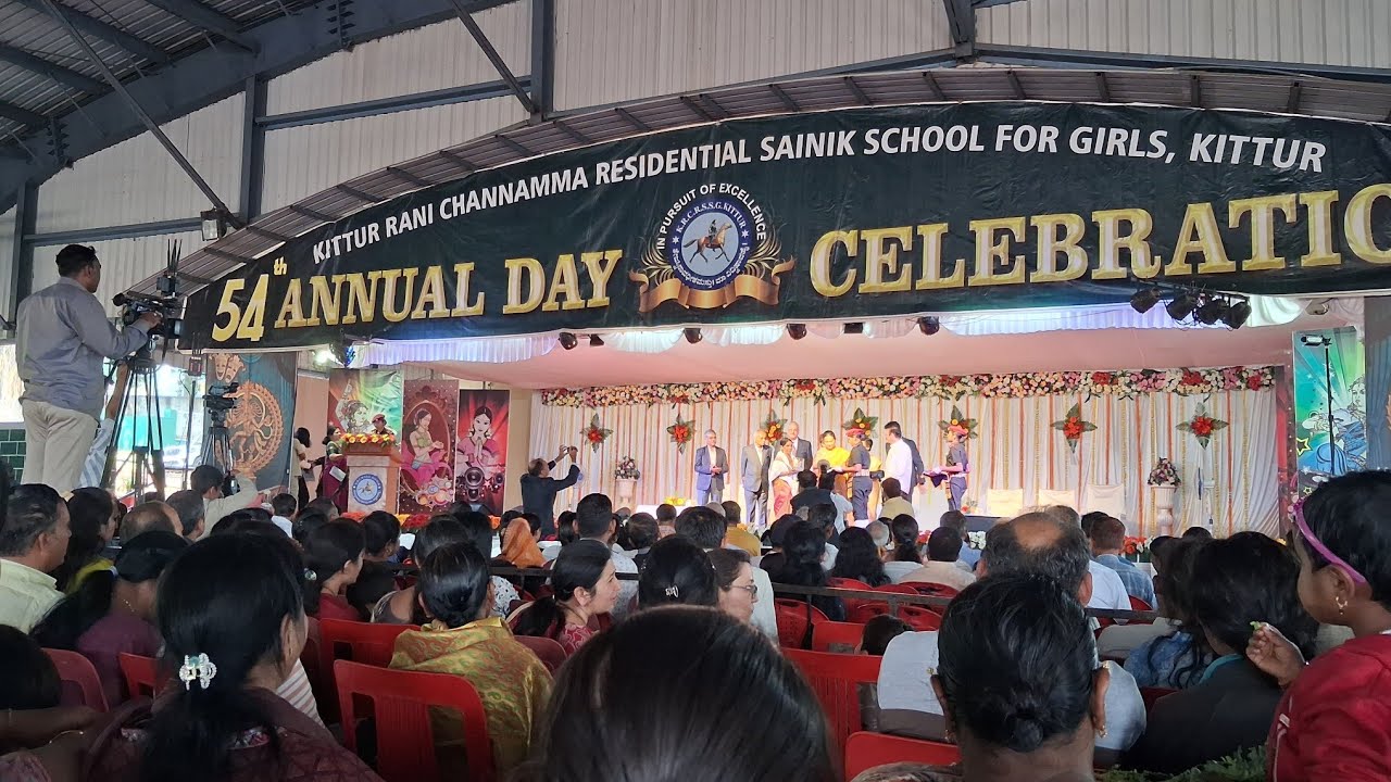 Kittur rani chennamma residential sainik school for girls, kittur, karnataka #sainikschool #youtube
