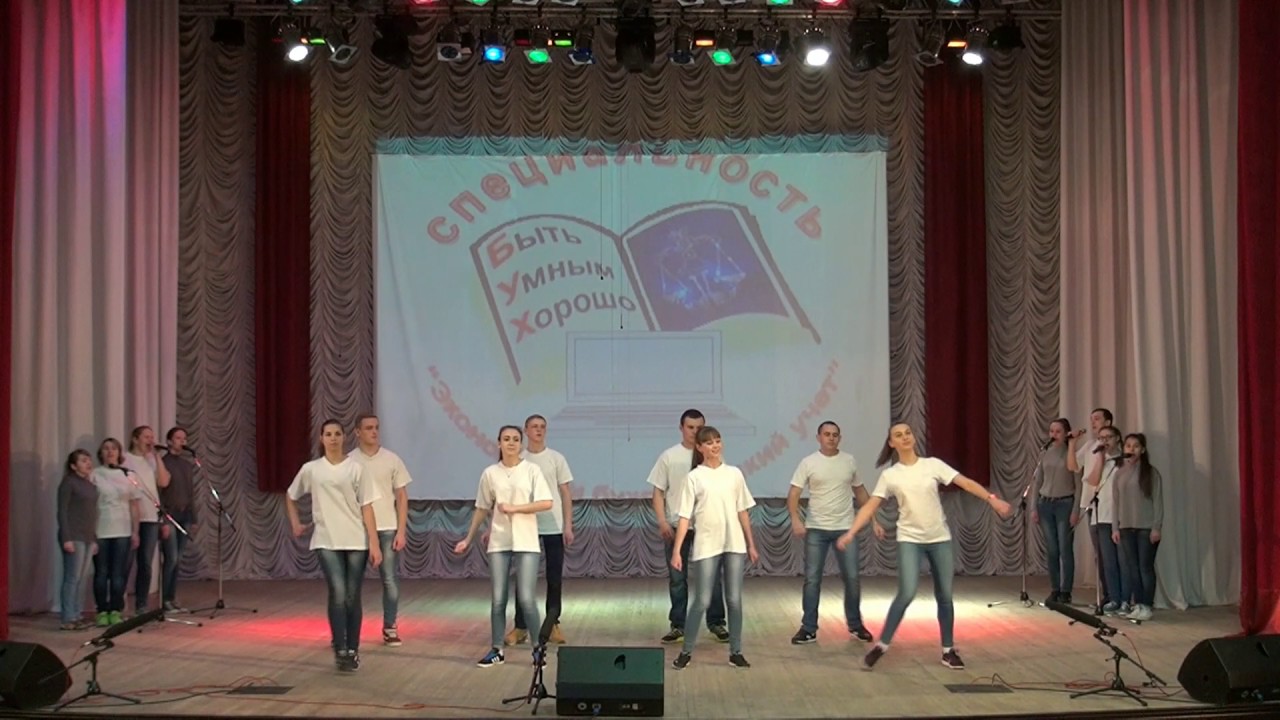 Все профессии нужны, все профессии важны