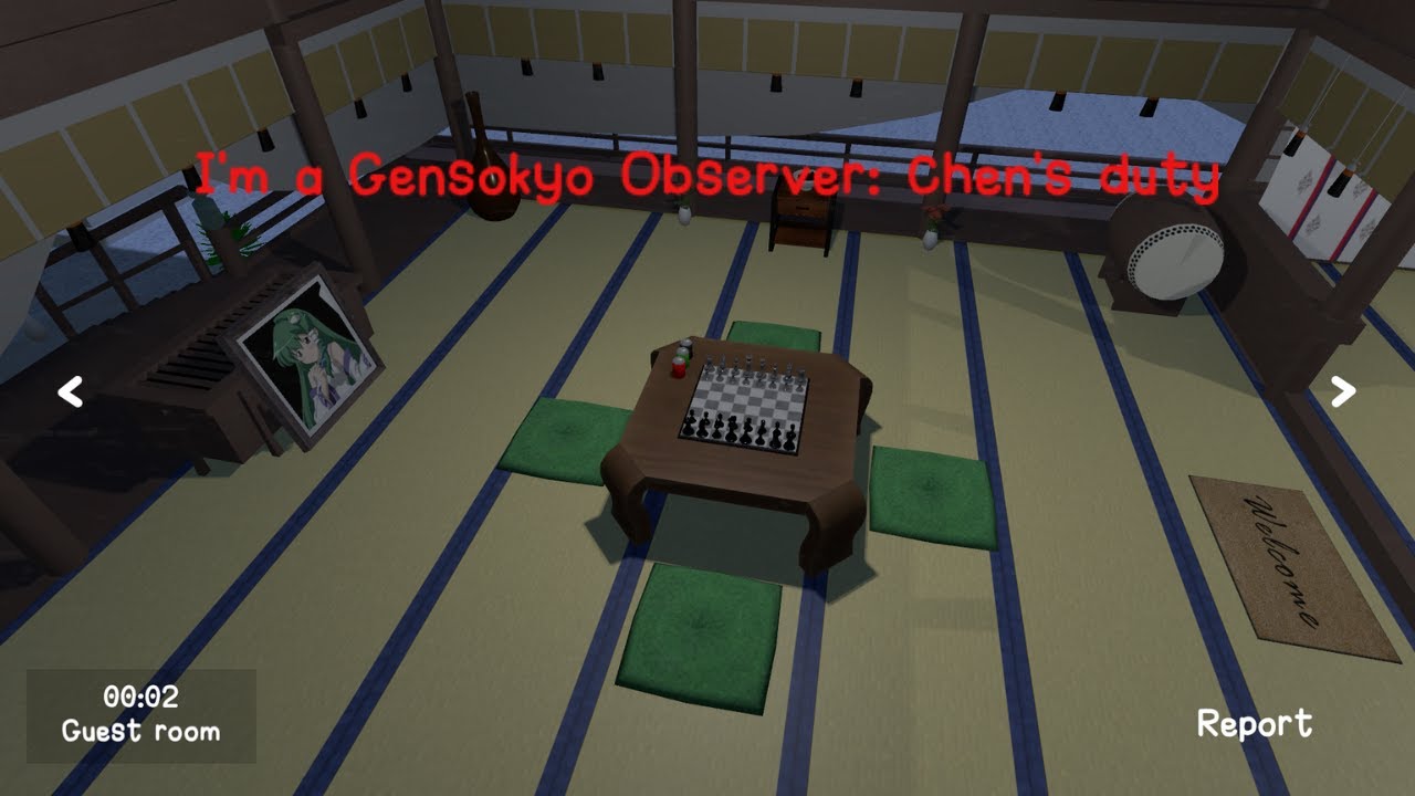 Preventing anomalies from getting into the shrine - Im a Gensokyo observer Chen's duty Moriya Shrine