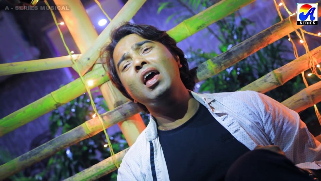 Chhoir Chail Gele│Singer PAWAN ROY│Actor Raman & Sonali│New Bewafa Sad Video 2018│Lyrics Rajesh Babu