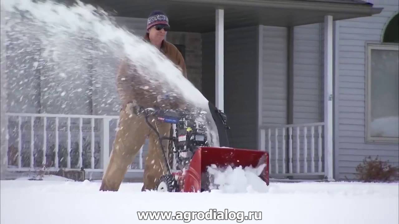 Toro Power Max Compact Two Stage Snowblower