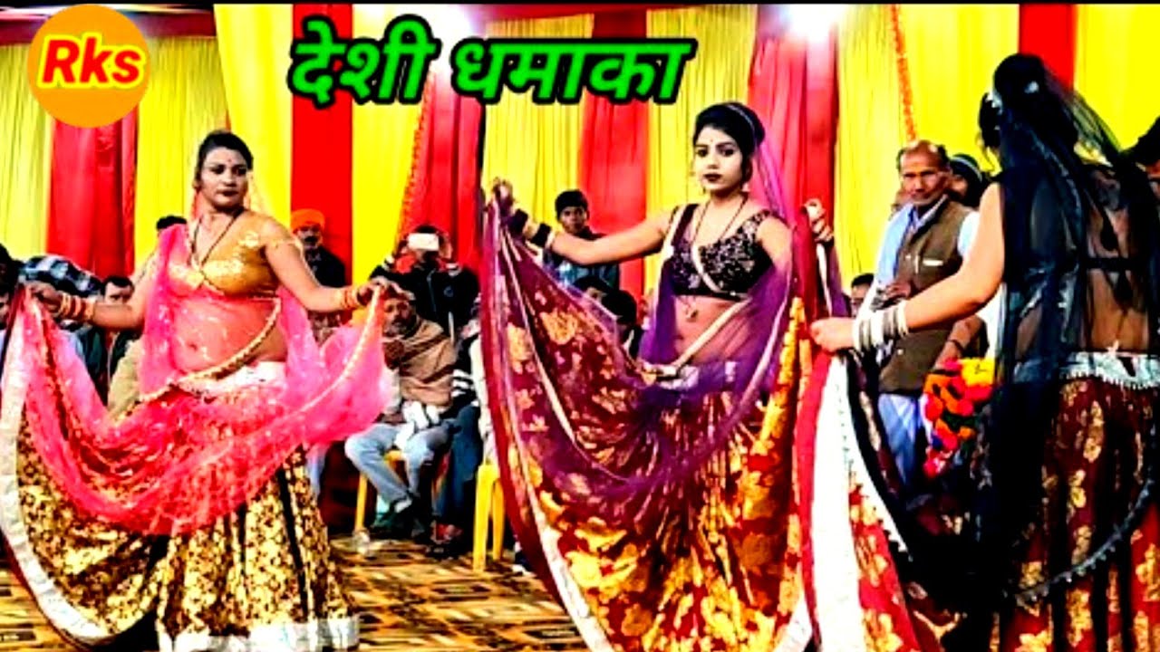 Bundeli Rai jawabi Rai deshi Rai khadi Rai dharmik Rai kalesh ki Rai badhai Rai khyal #arjunbundeli 