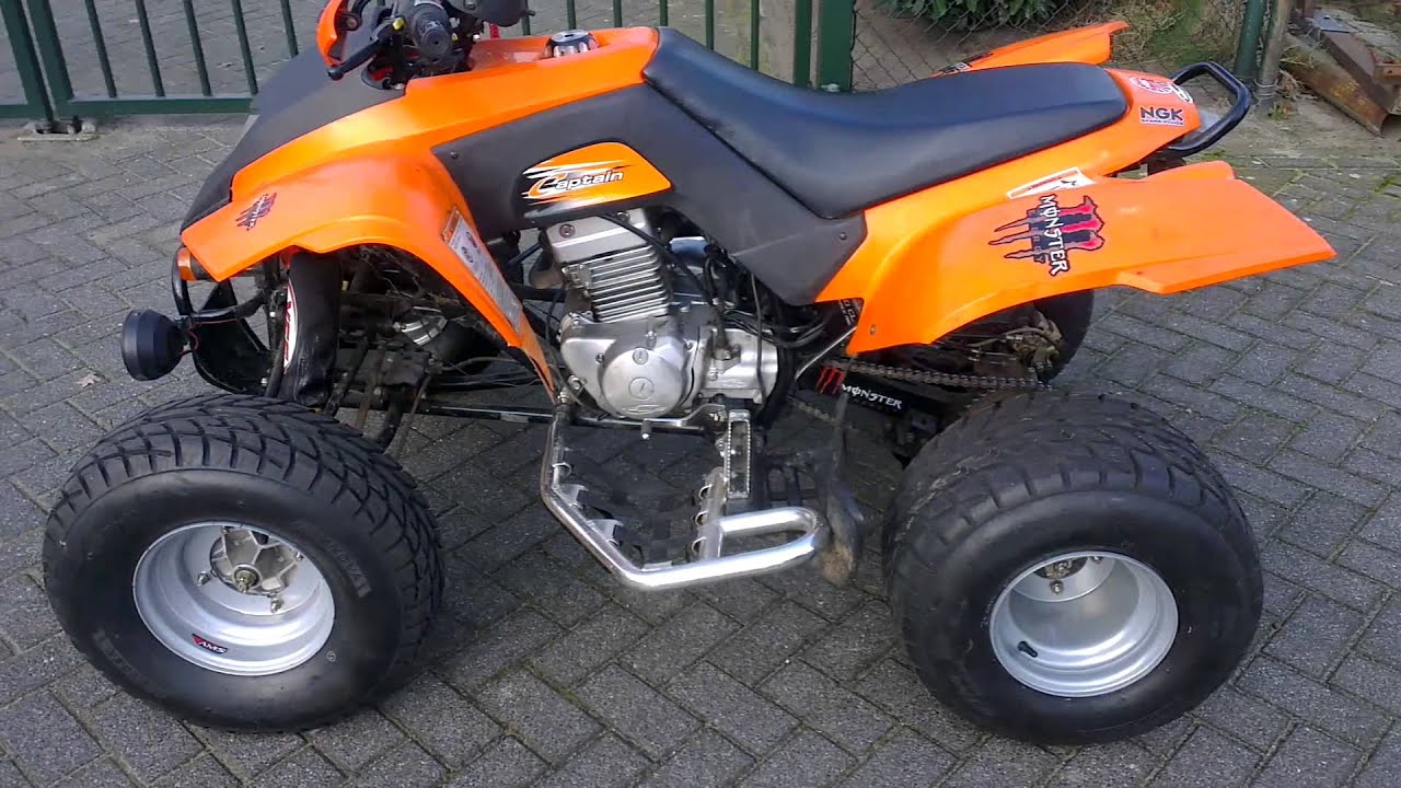 Smc captain 300