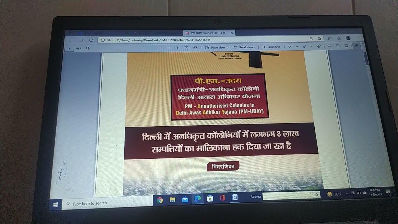 Registry of unauthorized colonies under PM UDAY scheme .