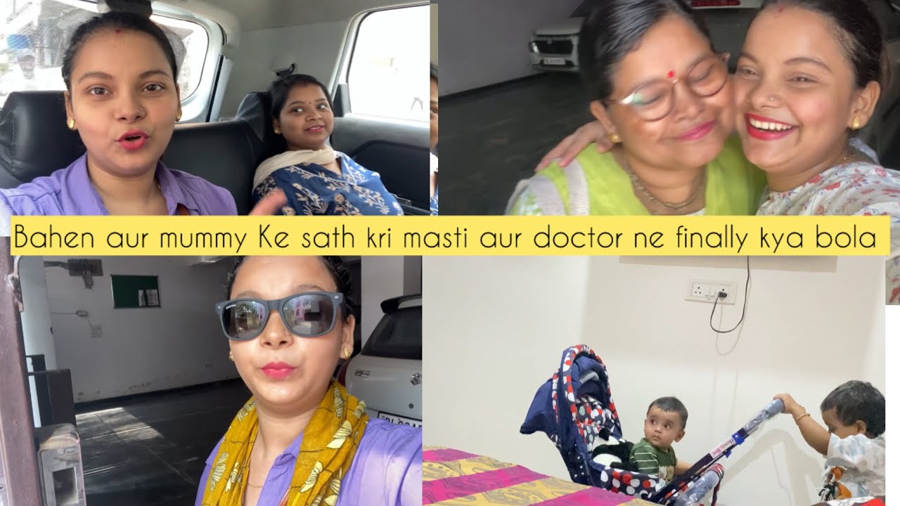 Kal ho jayegi ||Gall Bladder surgery|| 🥺Dar bhi lg rha h 😱 #dailyvlog #dailyroutine #newmom #surgery