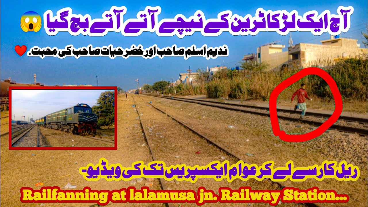 Railfanning at lalamusa junction Railway Station ❣️