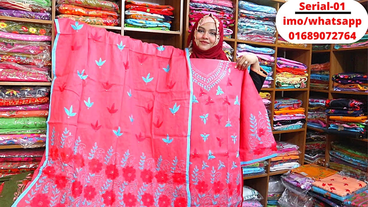 VIDEO NO👉((2204)) Fulkari Dress in Bangladesh || হাতের কাজের জামার ডিজাইন || ONNOVUBON