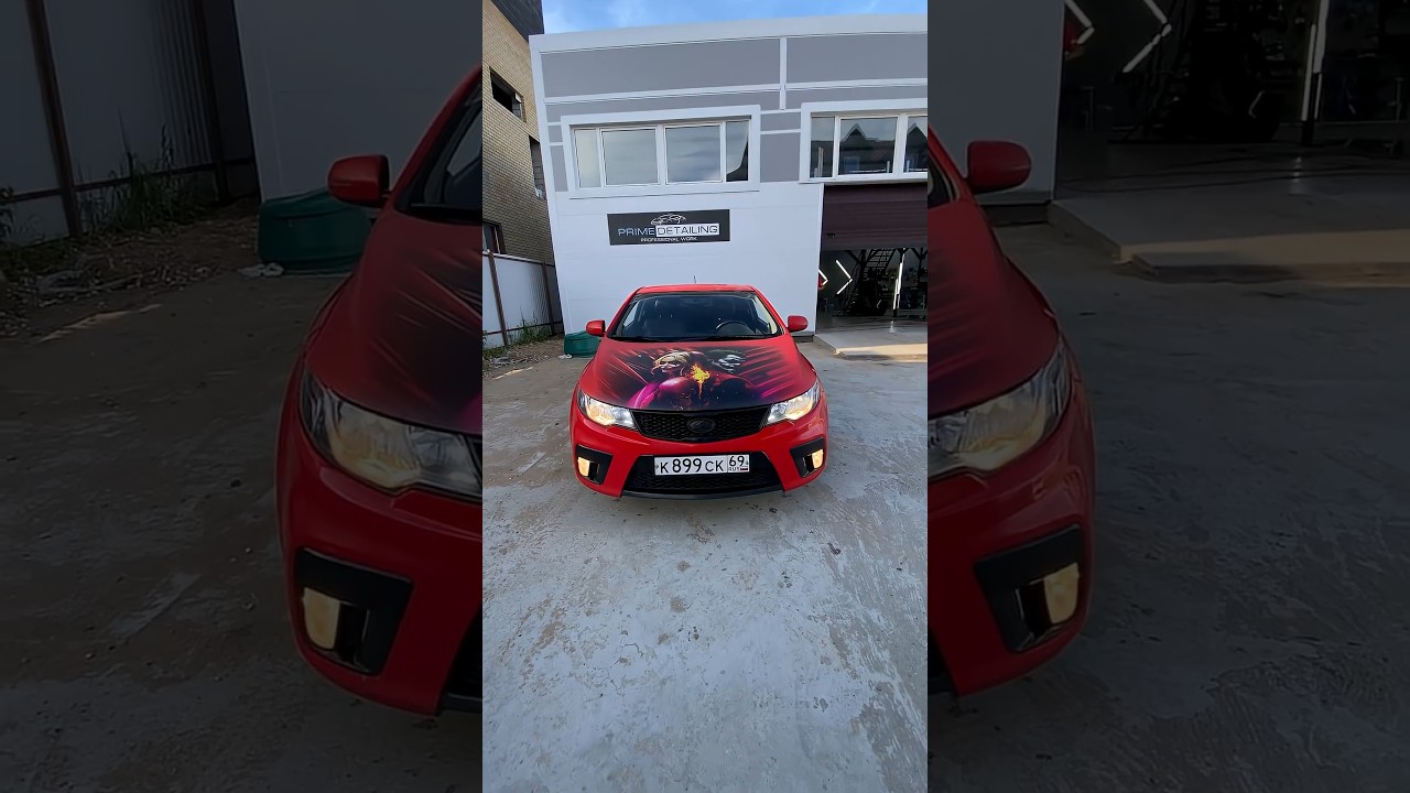 Самая лучшая Kia Cerato Koup в мире  - потому что моя...😎🏎️🔥🔥🔥🏁 #авто #лучшая #kia #cerato #koup