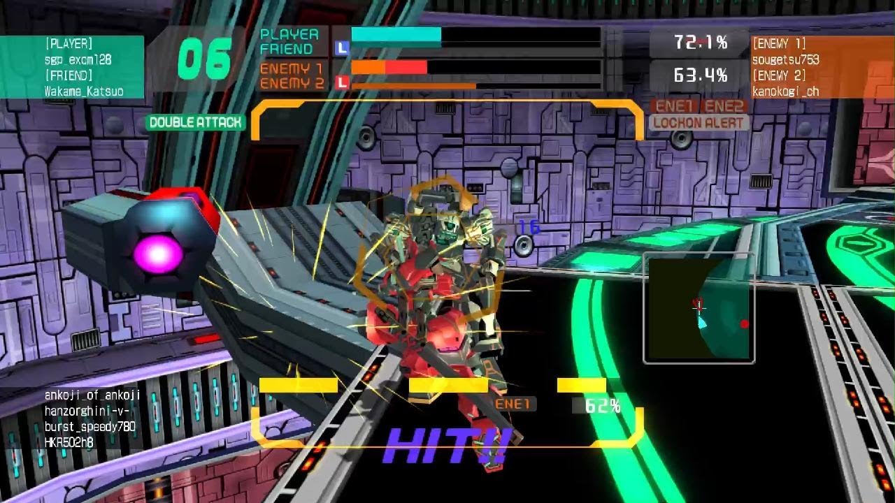 金よるワイワイフォース🍎電脳戦機バーチャロン マスターピース 1995～2001_20260220224831