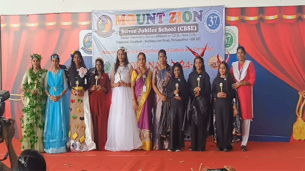 MSSC Aarohanam 2024: A Triumph of Talent and Teamwork!