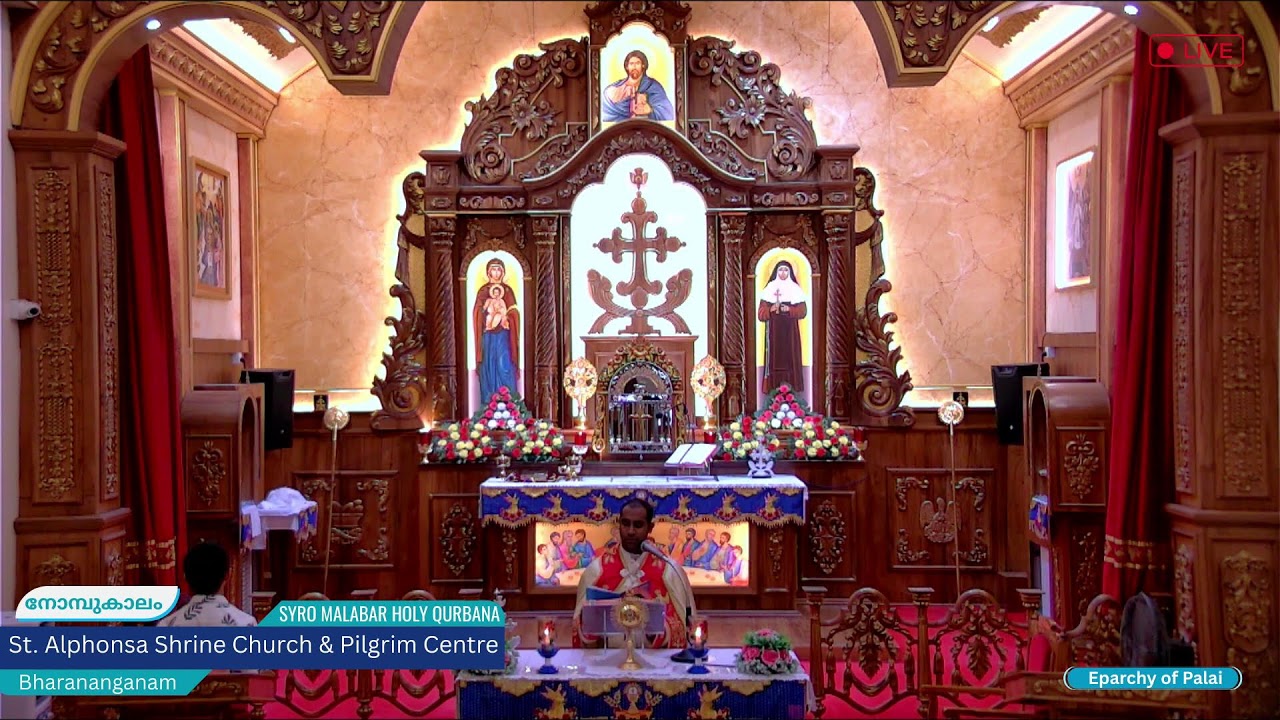 Holy Qurbana & Adoration Live |4.30 pm, Monday, 16 MARCH 2026| St. Alphonsa Shrine,Bharananganam |