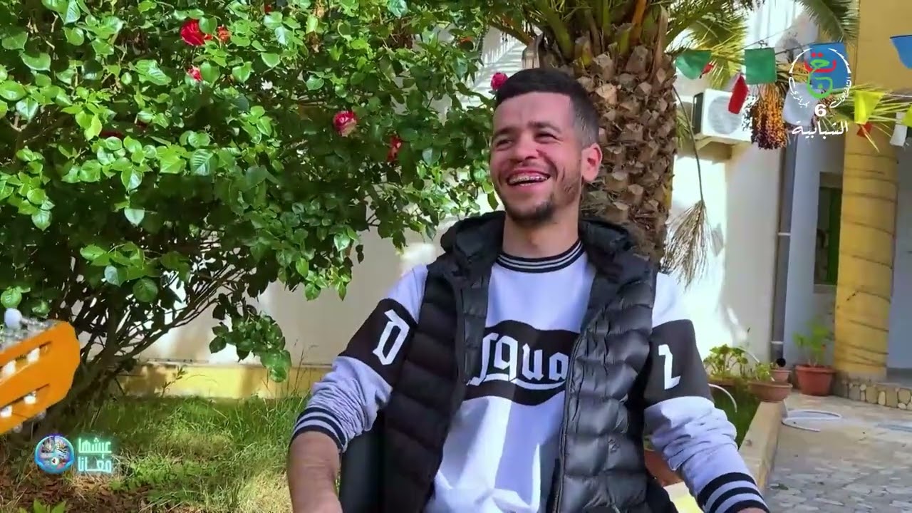 عيشها معانا العدد التاسع ولاية #باتنة