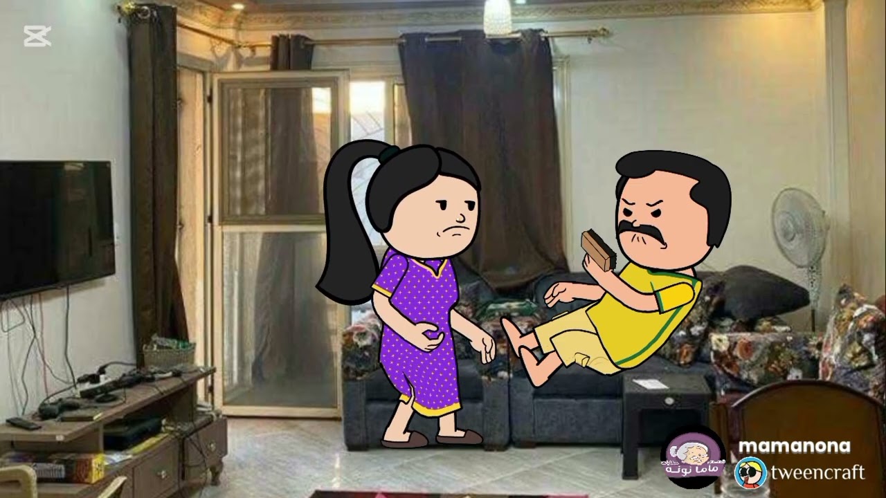 صدمه عمري 👇🏻 في جوزي و إللي بيعمله معايا قدام أهله.... قصه حقــيقيه 👇🏻