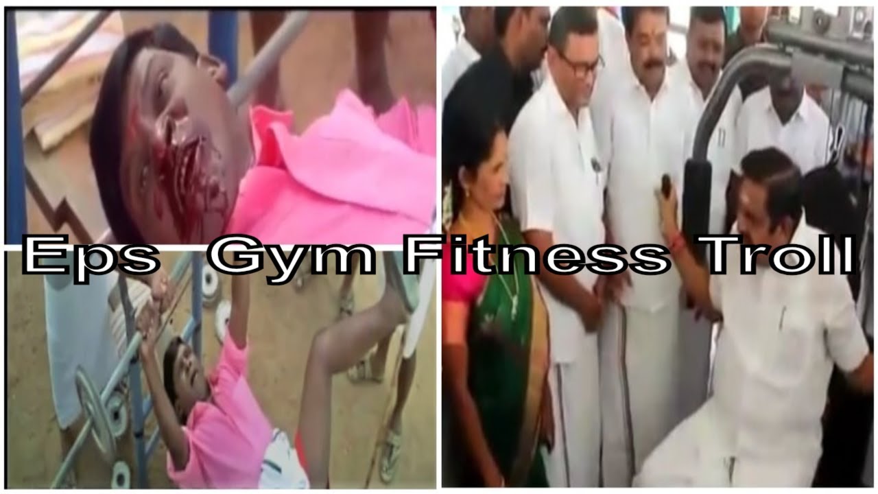 Eps Comedy in amma gym | Eps Troll | Edapadi in Amma Gym | Eps Fitness Comedy | challenge
