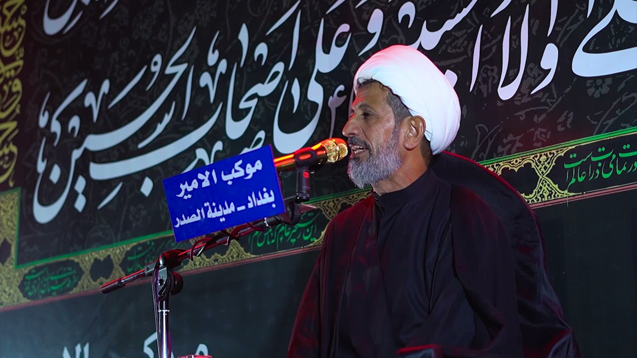 شيخ سجاد الاسدي/استشهاد النبي محمد(ص)
