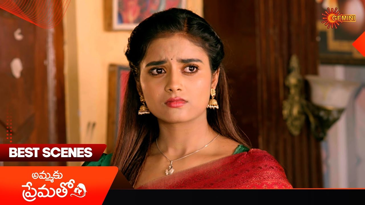 Ammaku Prematho - Best Scenes | 19 Feb 2026 | Telugu Serial | Gemini TV