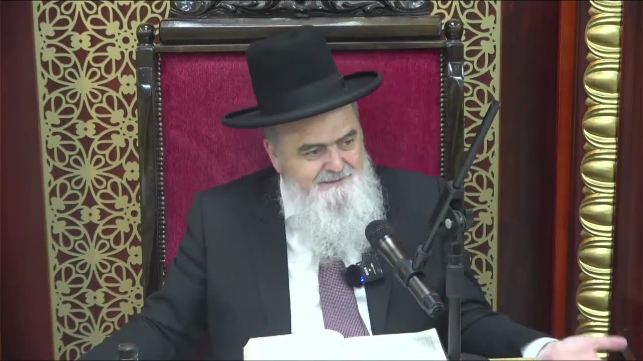הגאון הרב אהרון בוטבול - השיעור השבועי המרכזי - כ