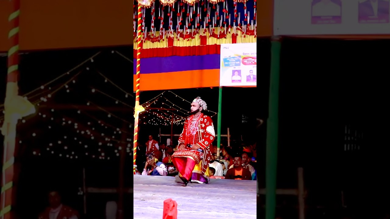 কেমন আছে আমার এই বঙ্গ রাজ্যের সাধারণ মানুষ । যাত্রার অভিনয়ে চমৎকার । আলম ও লিটন ।  jhumur tv1