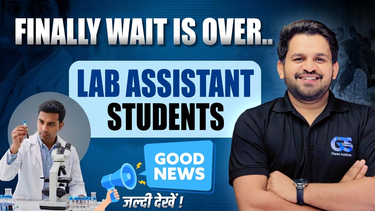 🥳 LAB ASSISTANT NEW VACANCY 2026 | LAB ASSISTANT EDUCATIONAL PSYCHOLOGY CLASSES | IMPORTANT TOPICS