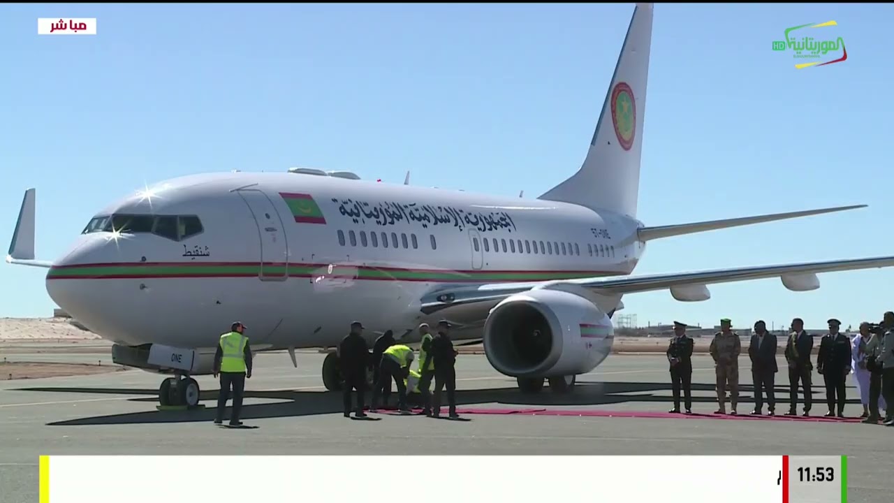 الرئيس محمد ولد الشيخ الغزواني يصل العاصمة الاقتصادية نواذيبو ويدشن العديد من المشاريع التنموية  .