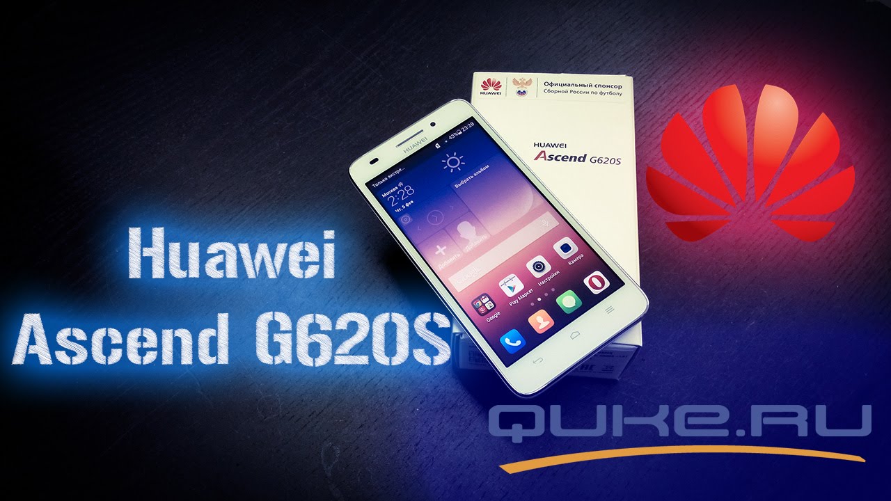 Huawei Ascend G620s обзор ◄ Quke.ru ►