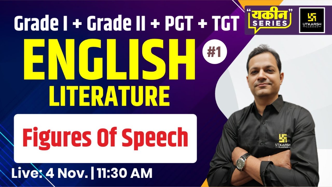 Figures of Speech | English Literature #1 | Naresh Sir | Utkarsh Teaching Exams