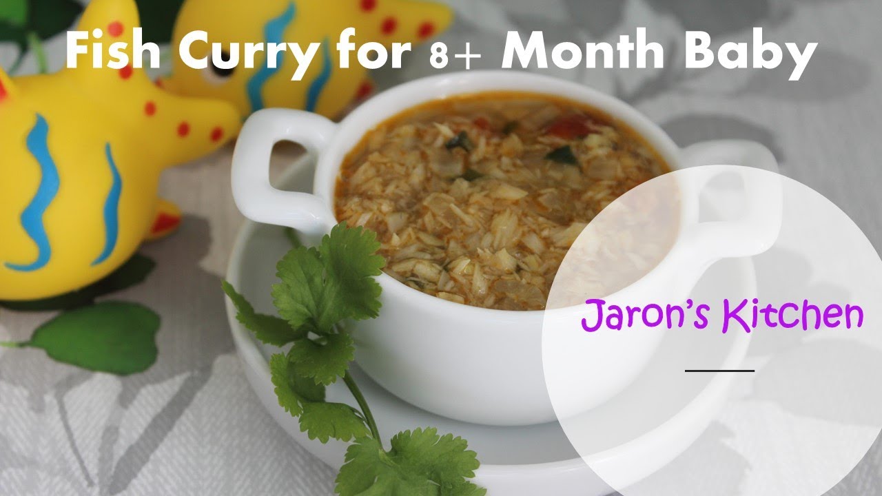Fish Curry for 8+ Month Baby / Pomfret Fish for baby / fish recipe for babies